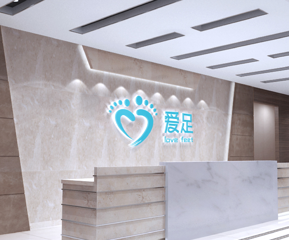 愛足VI縮略圖樣板.jpg 愛足VI縮略圖樣板.jpg